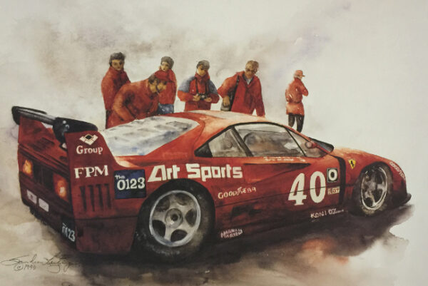 Ferrari F-40