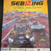 2018 Sebring Poster by Roger Warrick